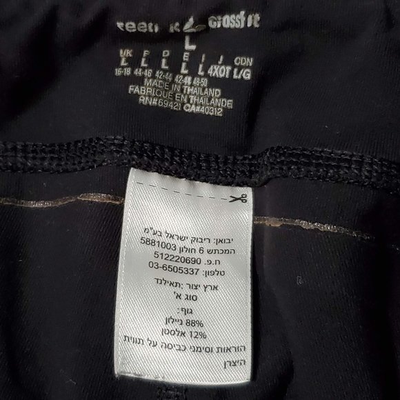 REEBOK Gray & Black Workout Capri Leggings Bundle, L - Picture 5 of 9